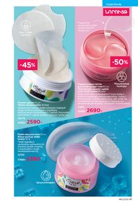 faberlic katalog 12 2026 Armenia էջ 41