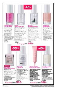 faberlic katalog 12 2026 Armenia էջ 98