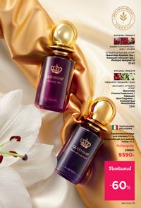 faberlic katalog 13 2026 Armenia էջ 15