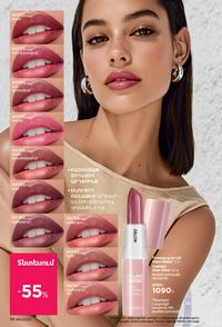 faberlic katalog 13 2026 Armenia էջ 38