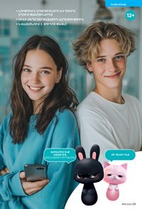 faberlic katalog 13 2026 Armenia էջ 59