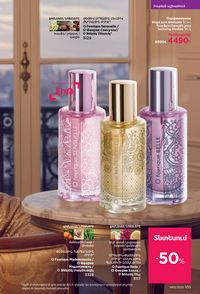 faberlic katalog 13 2026 Armenia էջ 104