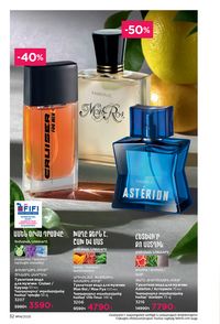 faberlic katalog 14 2026 Armenia էջ 32