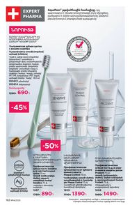 faberlic katalog 14 2026 Armenia էջ 181