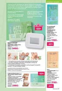 faberlic katalog 16 2026 Armenia էջ 216