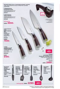 faberlic katalog 16 2026 Armenia էջ 229