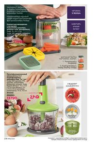 faberlic katalog 16 2026 Armenia էջ 235