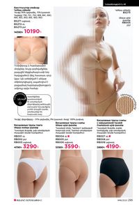 faberlic katalog 16 2026 Armenia էջ 294