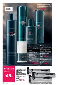 faberlic katalog 17 2026 Armenia էջ 50