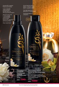 faberlic katalog 17 2026 Armenia էջ 253