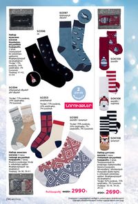 faberlic katalog 17 2026 Armenia էջ 295