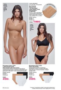 faberlic katalog 17 2026 Armenia էջ 311