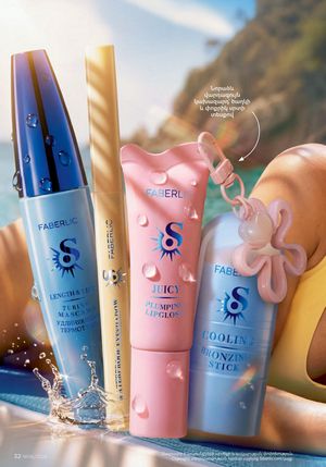 faberlic katalog 6 2026 Armenia էջ 32