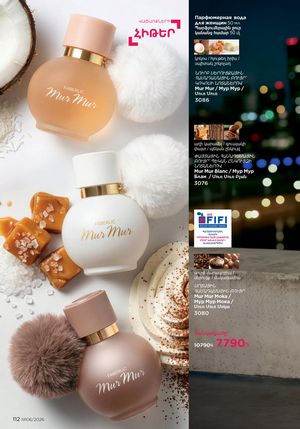 faberlic katalog 6 2026 Armenia էջ 112
